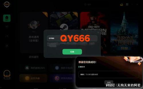云顶s11最新爆料设计师,云顶之弈设计师爆料,全新元素与策略革新前瞻 第3张 云顶s11最新爆料设计师,云顶之弈设计师爆料,全新元素与策略革新前瞻 第3张