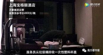 第四季最新爆料视频播放,剧情高潮迭起,角色命运再起波澜 第3张 第四季最新爆料视频播放,剧情高潮迭起,角色命运再起波澜 第3张