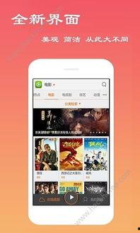 爆料专用歌曲视频播放下载,视频播放与下载背后的秘密 第2张 爆料专用歌曲视频播放下载,视频播放与下载背后的秘密 第2张