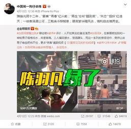 汪希玥家长爆料视频大全,揭秘事件背后真相 第2张 汪希玥家长爆料视频大全,揭秘事件背后真相 第2张