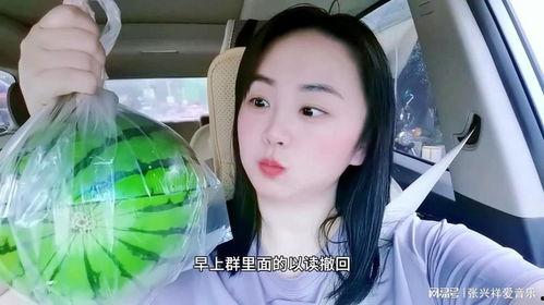 网红吃瓜mv,揭秘娱乐圈幕后真相 第3张 网红吃瓜mv,揭秘娱乐圈幕后真相 第3张