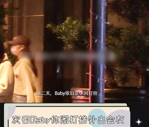 爆料过真实的狗仔视频下载,真实事件幕后曝光瞬间 第3张 爆料过真实的狗仔视频下载,真实事件幕后曝光瞬间 第3张