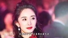 娱乐丑事爆料视频播放网站,热门视频网站独家爆料大揭秘 第3张 娱乐丑事爆料视频播放网站,热门视频网站独家爆料大揭秘 第3张
