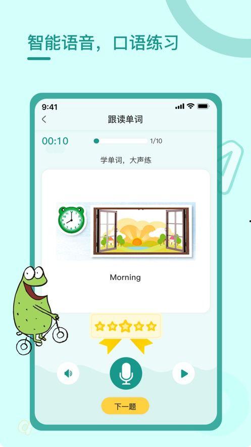 佳润最新爆料新闻视频下载,揭秘视频背后的惊人真相! 第3张 佳润最新爆料新闻视频下载,揭秘视频背后的惊人真相! 第3张