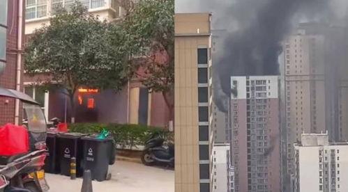 西安一小区爆料视频最新,揭秘社区生活新焦点 第3张 西安一小区爆料视频最新,揭秘社区生活新焦点 第3张