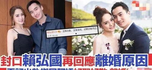 单身司令前妻爆料视频,揭秘婚姻背后的惊人真相 第3张 单身司令前妻爆料视频,揭秘婚姻背后的惊人真相 第3张