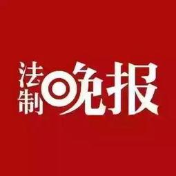 爆料新闻专用音乐,独家揭秘爆料专用音乐 第2张 爆料新闻专用音乐,独家揭秘爆料专用音乐 第2张