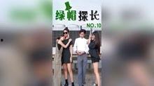 在线观看绿帽,揭秘网络直播的隐秘世界 第2张 在线观看绿帽,揭秘网络直播的隐秘世界 第2张