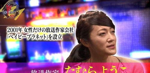最敢爆料娱乐圈编剧,编剧最敢爆料,内幕大公开! 第2张 最敢爆料娱乐圈编剧,编剧最敢爆料,内幕大公开! 第2张