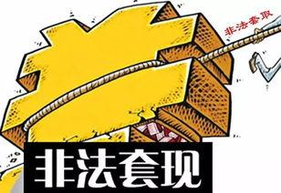 衡阳百姓爆料事件最新,揭露背后惊人真相,事件最新进展曝光! 第2张 衡阳百姓爆料事件最新,揭露背后惊人真相,事件最新进展曝光! 第2张
