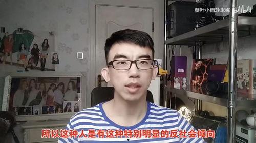 安溪事件爆料视频最新,真相揭秘,疑云重重 第3张 安溪事件爆料视频最新,真相揭秘,疑云重重 第3张