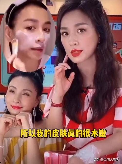 娱乐圈的人也喜欢吃瓜,明星们也爱吃瓜? 第2张 娱乐圈的人也喜欢吃瓜,明星们也爱吃瓜? 第2张