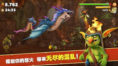 饥饿龙最新龙的爆料,全新龙族成员的神秘力量与进化之谜 第2张 饥饿龙最新龙的爆料,全新龙族成员的神秘力量与进化之谜 第2张
