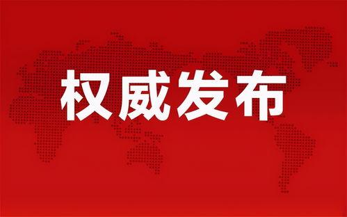 徐云粉丝爆料最新消息,最新动态揭秘,不容错过的精彩瞬间! 第2张 徐云粉丝爆料最新消息,最新动态揭秘,不容错过的精彩瞬间! 第2张