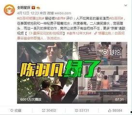嘉俊影视爆料事件视频,揭秘幕后的真相与争议 第2张 嘉俊影视爆料事件视频,揭秘幕后的真相与争议 第2张