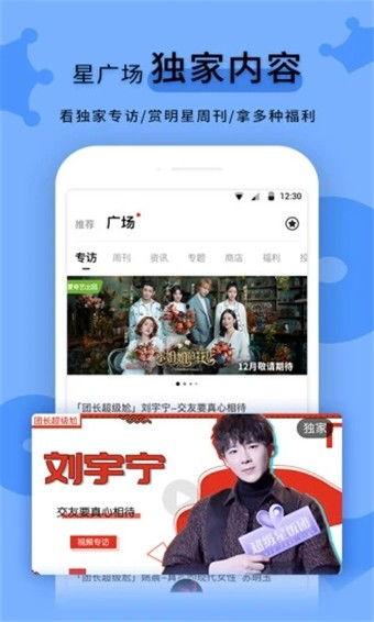 今日不打烊 黑料爆料,今日不打烊黑料大爆料 第2张 今日不打烊 黑料爆料,今日不打烊黑料大爆料 第2张