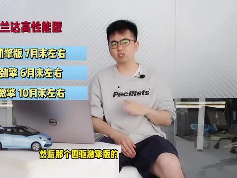 邵阳最新吃瓜爆料视频,揭秘神秘事件真相! 第3张 邵阳最新吃瓜爆料视频,揭秘神秘事件真相! 第3张