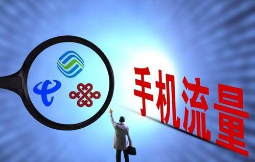 今日三乡新闻爆料视频下载,最新爆料视频下载回顾 第2张 今日三乡新闻爆料视频下载,最新爆料视频下载回顾 第2张