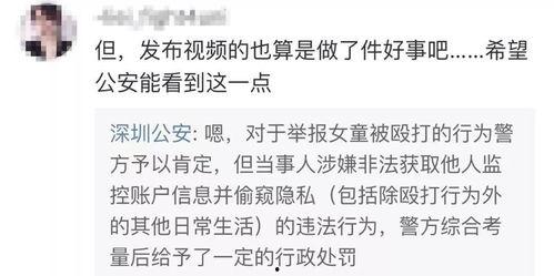 池妍秀最新爆料视频,惊人内幕曝光
