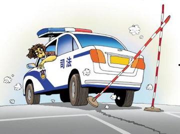 甘肃警车最新爆料 第2张 甘肃警车最新爆料 第2张
