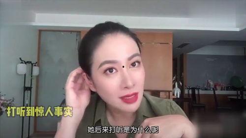 黄若薇爆料娱乐圈,黄若薇爆料揭露惊人内幕  第3张