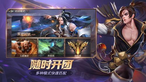 曙光英雄9月爆料最新,新英雄登场，神秘事件即将揭晓！  第2张